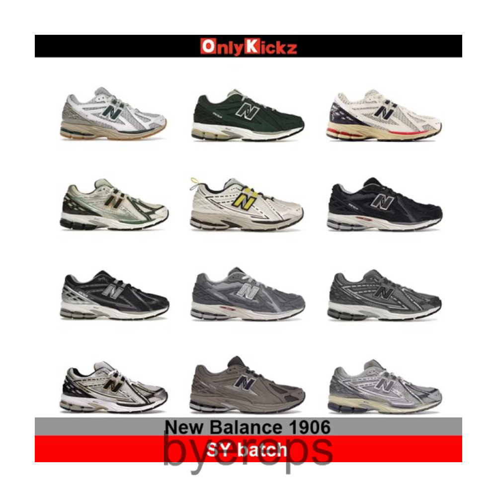 NB 1906 SY batch size 36-45