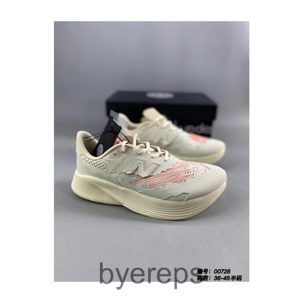 NB Stone Island Joint Running Shoes FuelCell NB Men's and Women's Shoes RC Elite v2 Sneakers Shoes Stone Island
