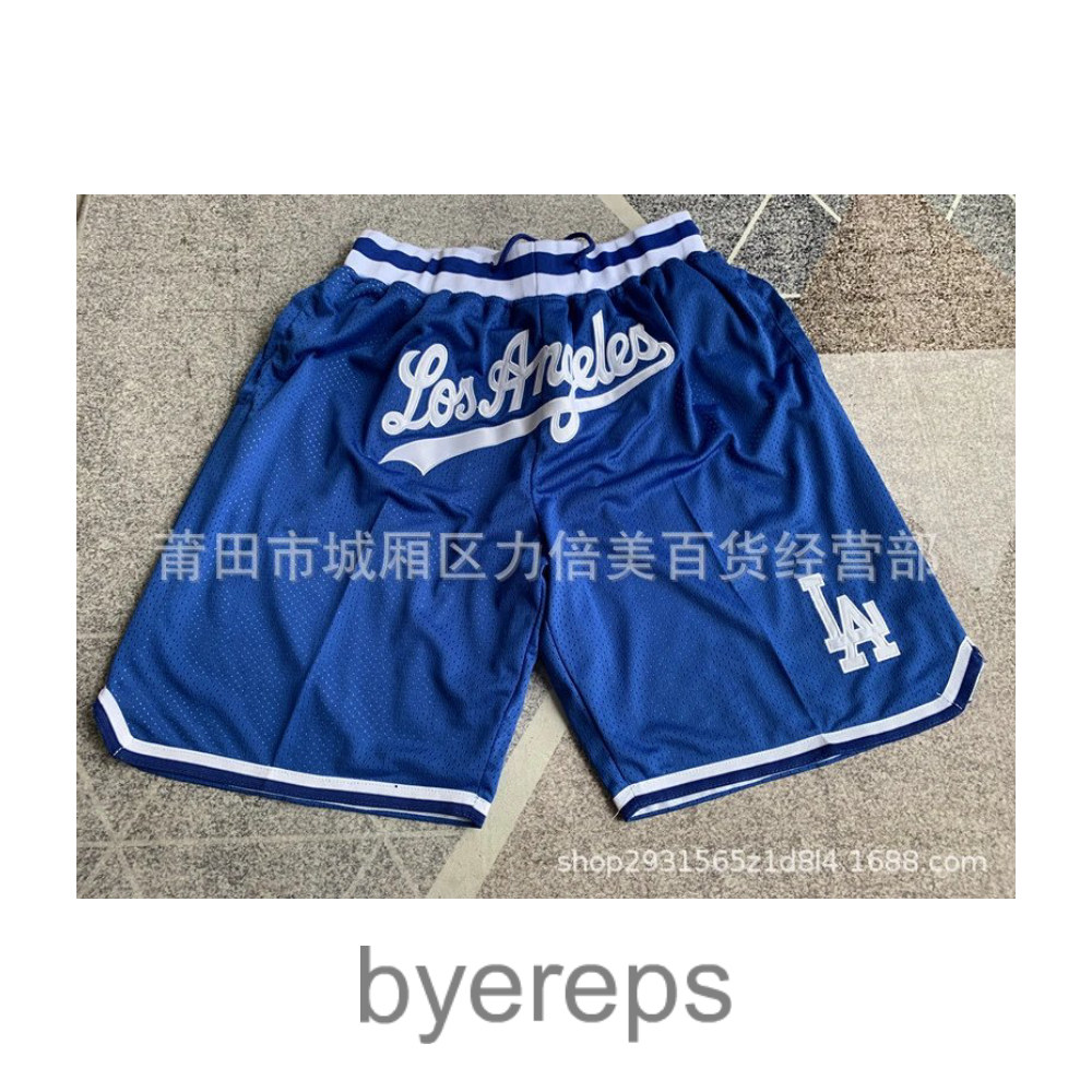 Unbranded NBA Shorts — photo 2 of 4