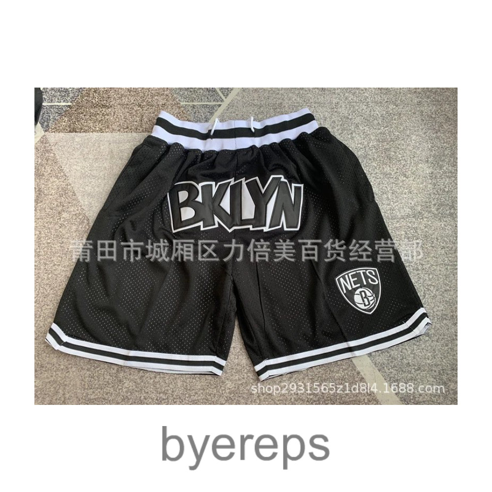Unbranded NBA Shorts — photo 3 of 4