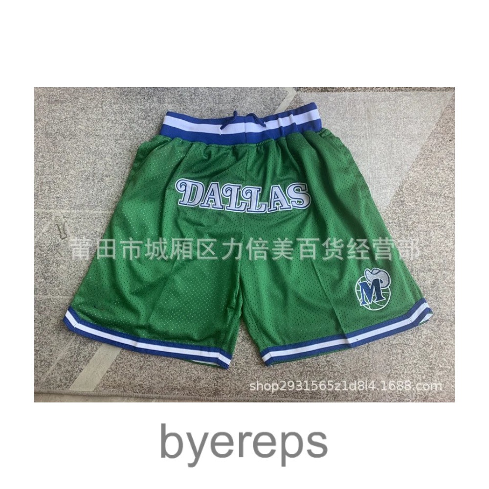 Unbranded NBA Shorts — photo 4 of 4