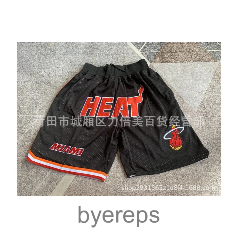 Unbranded NBA Shorts — photo 3 of 4