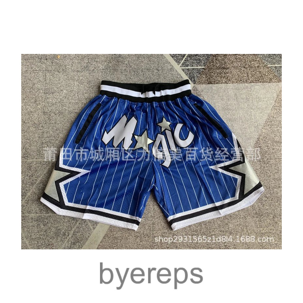 Unbranded NBA Shorts — photo 4 of 4