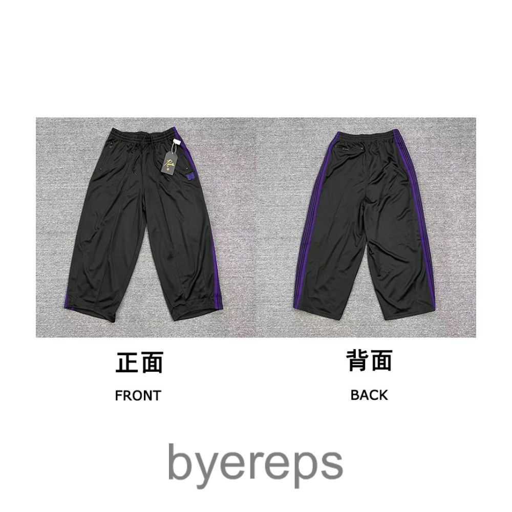 Needless Trackpant (30+ styles)