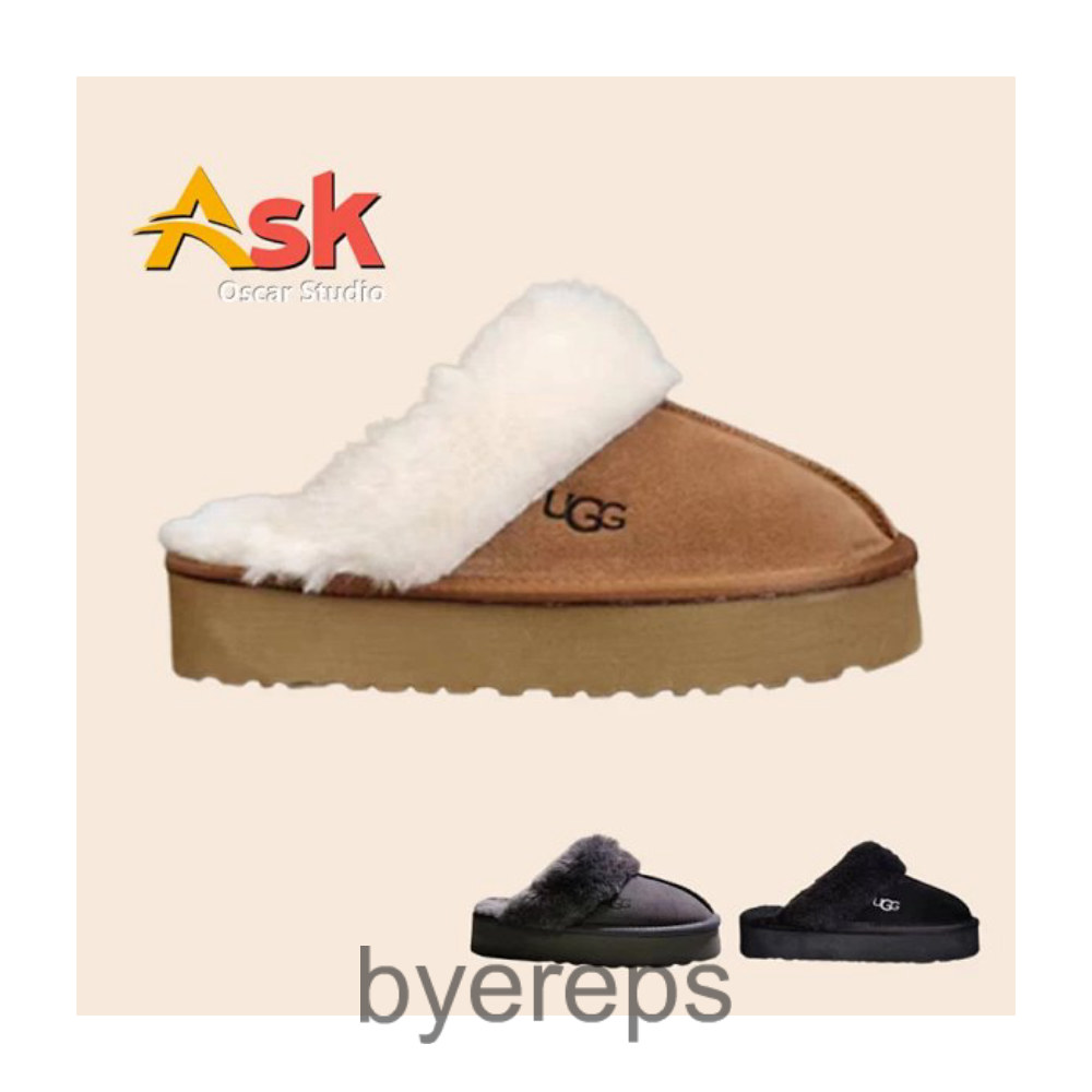 New Arrival 2023 Fashion 2550 Men Women Winter Snow Boots Slide Slippers Mujer Chaussures Size:36-41