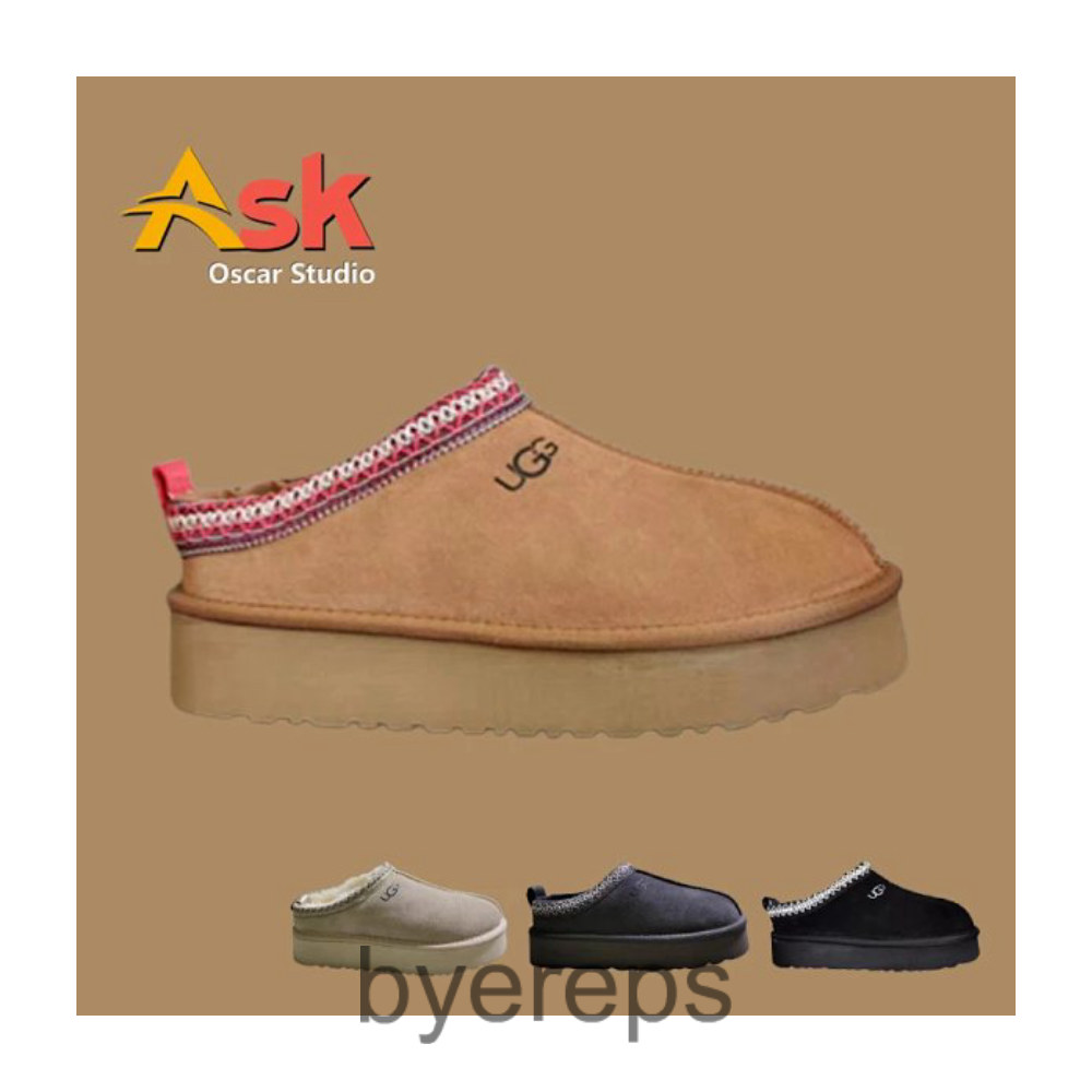 New Arrival 2023 Fashion 2553 Men Women Winter Snow Boots Mujer Chaussures Size:36-43