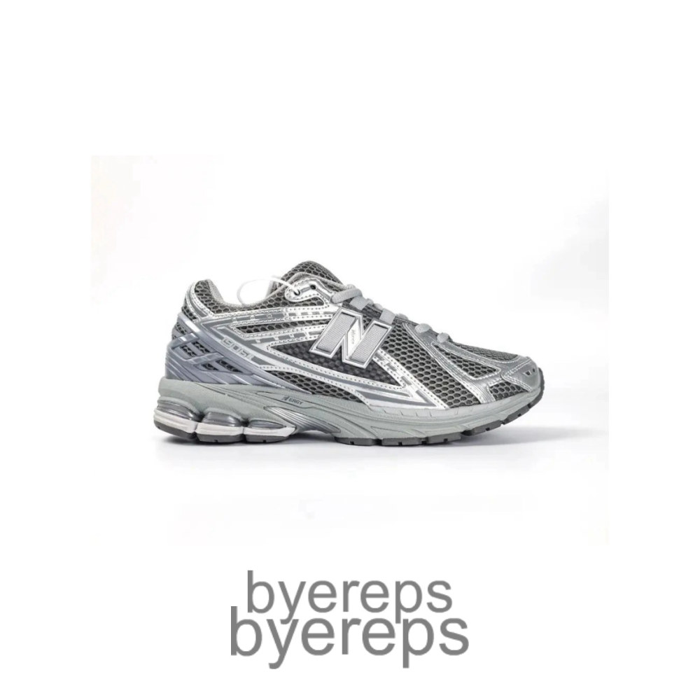 New Balance 1906r Harbor Grey