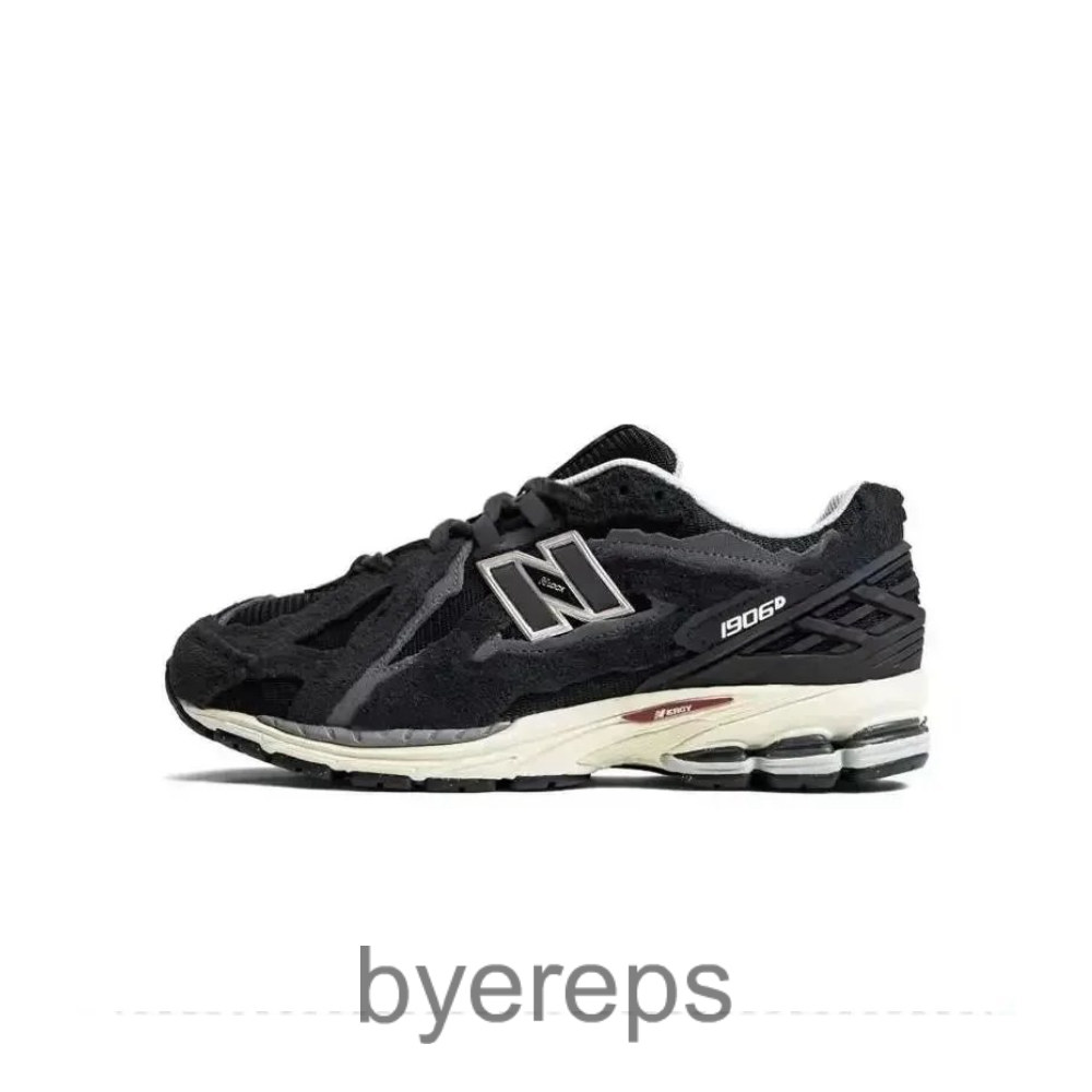 New Balance 1906r Top Batch (16 colorways)