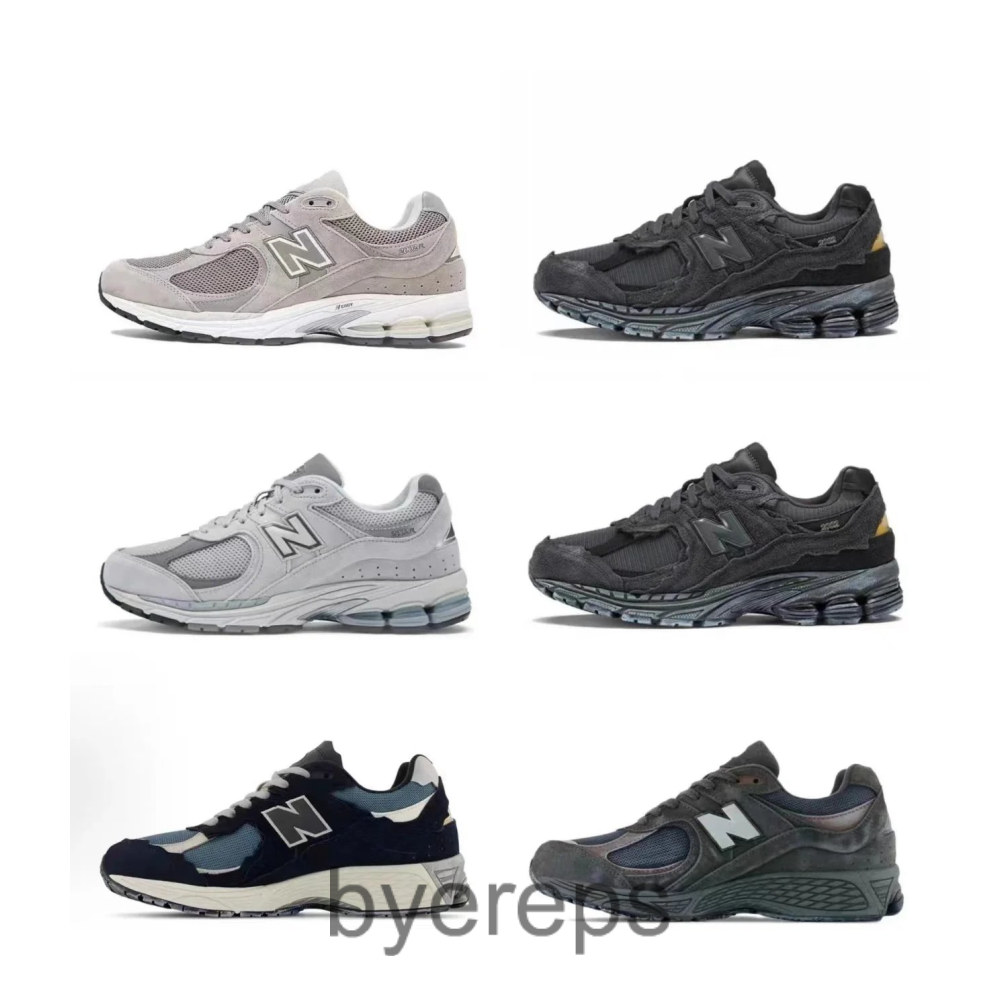 New balance 2002r ( 10+ colors )