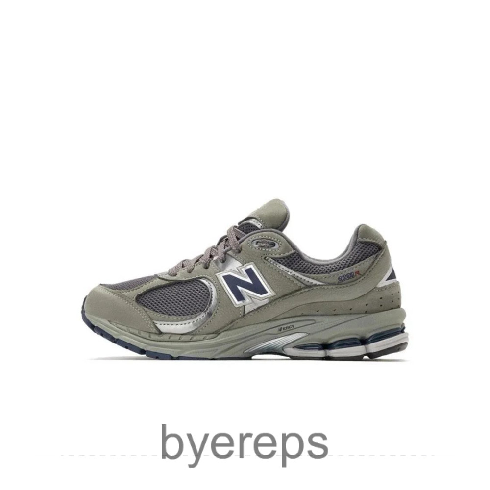 New balance 2002R