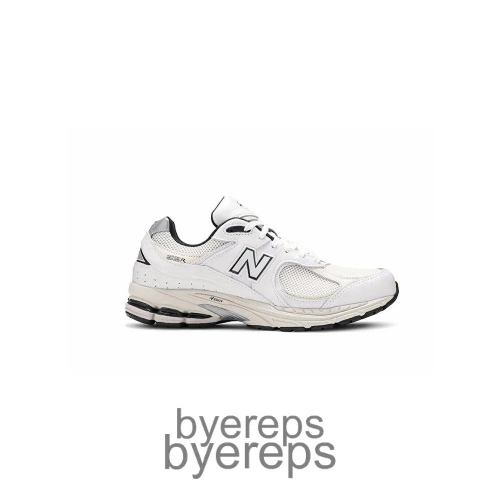 New Balance 2002r Atlas Lemon Haze