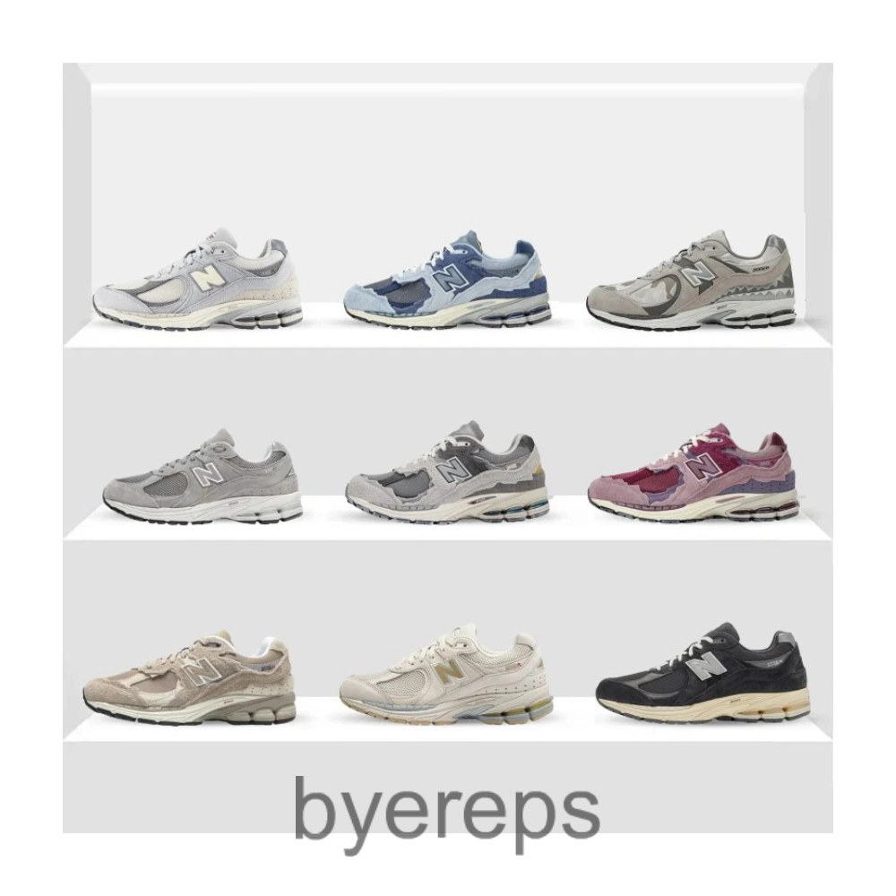 New Balance 2002R (OG Batch)