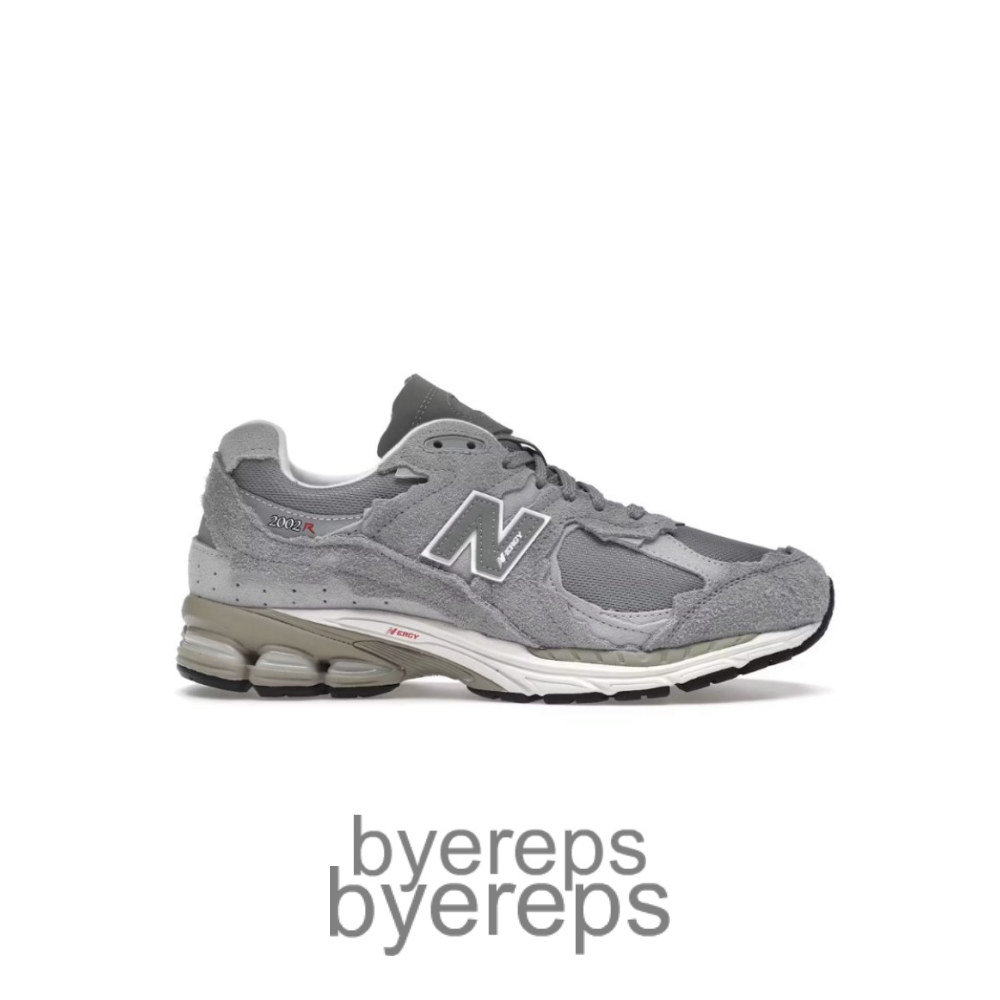 New Balance 2002r Protection Pack Grey