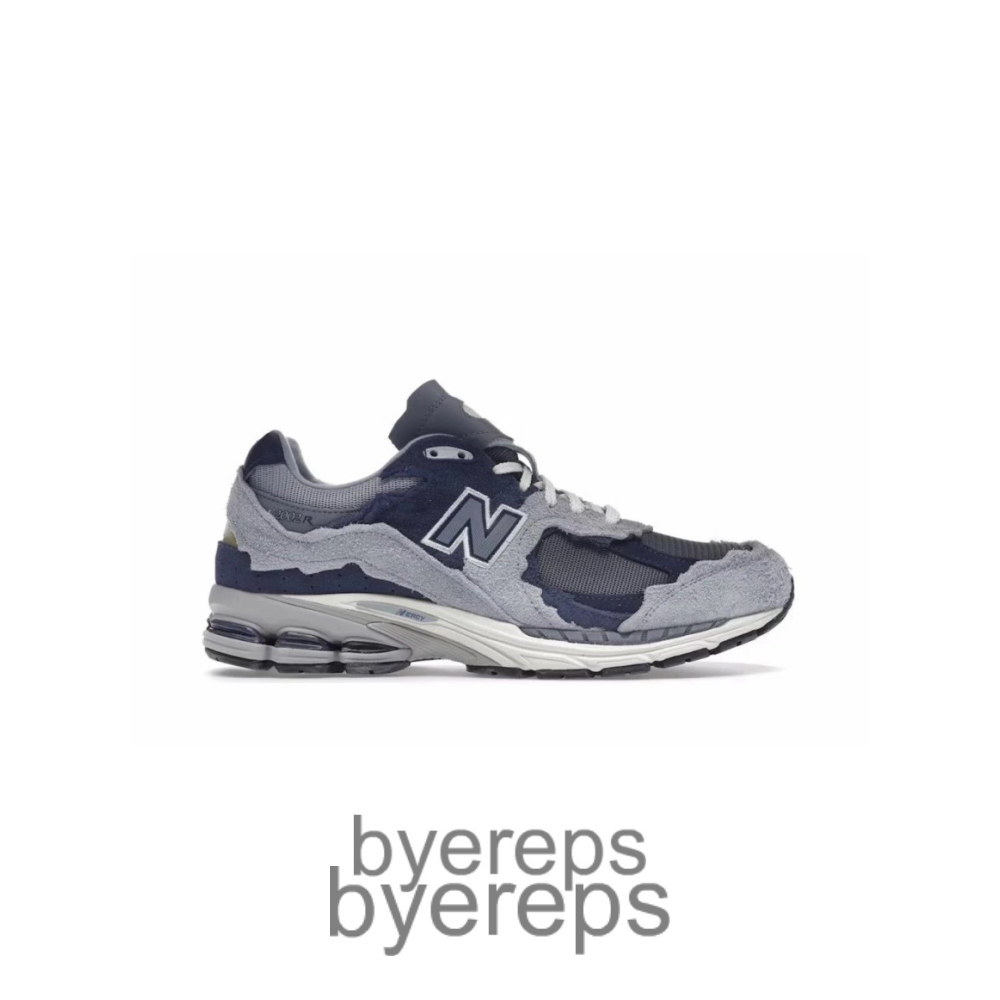 New Balance 2002r Protection Pack Light Arctic Grey Purple