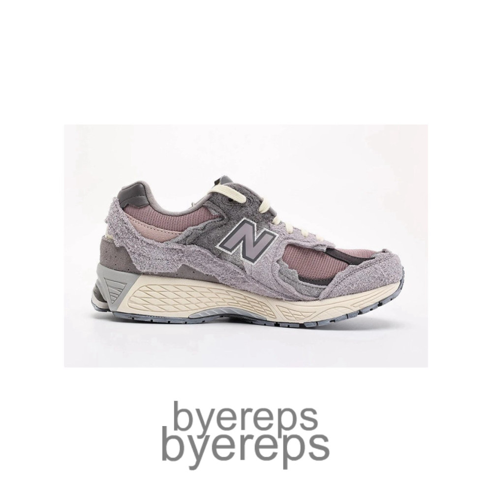 New Balance 2002r Protection Pack Lunar New Year Dusty Lilac
