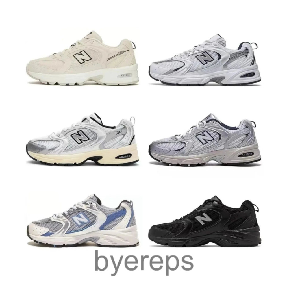 New Balance 530 Top Batch (15 colorways)