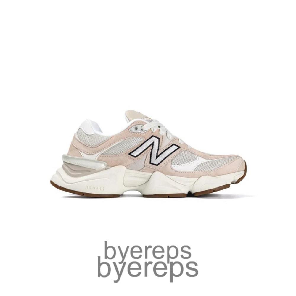 New Balance 9060 Sea Salt Leopard Print
