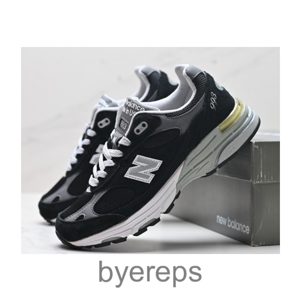 New Balance MR993