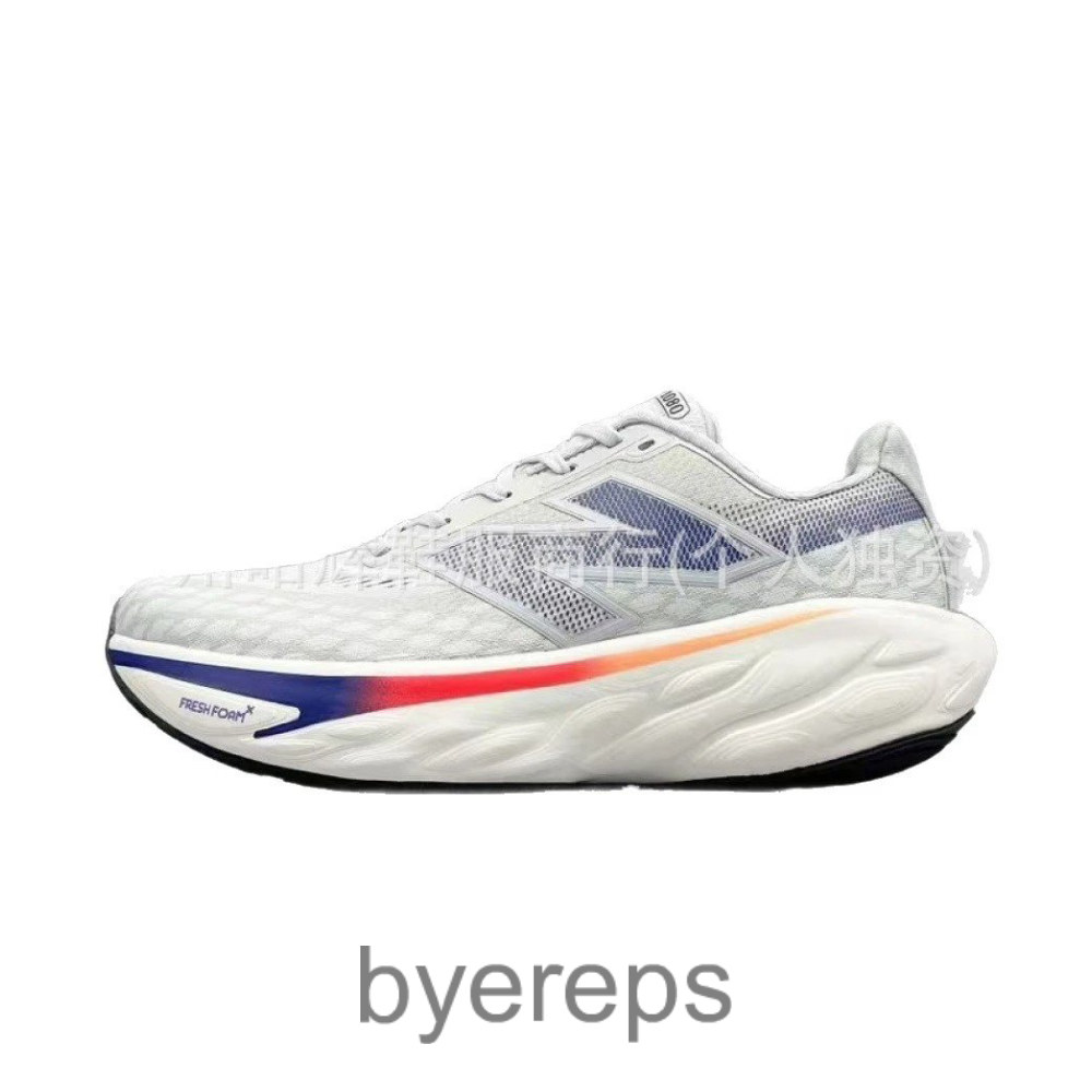 New Balance SC V5 Trainer — photo 4 of 4