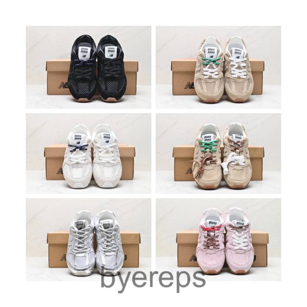 New Balance x MiuMiu