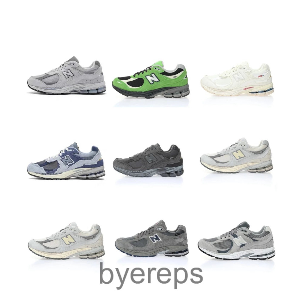 NewBalance 2002 Rain Cloud