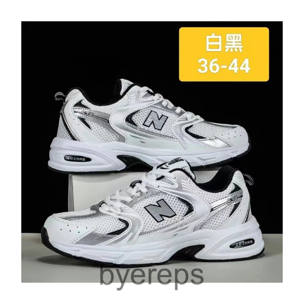 Unbranded NewBalance 530 — photo 4 of 4