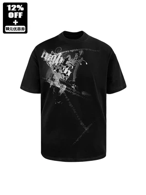 NightLab Chain Rock Tee