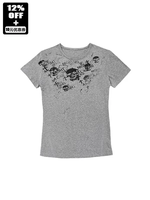 NightLab Skull Tee