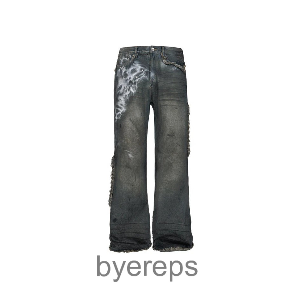 Nightlab UPROAR denim