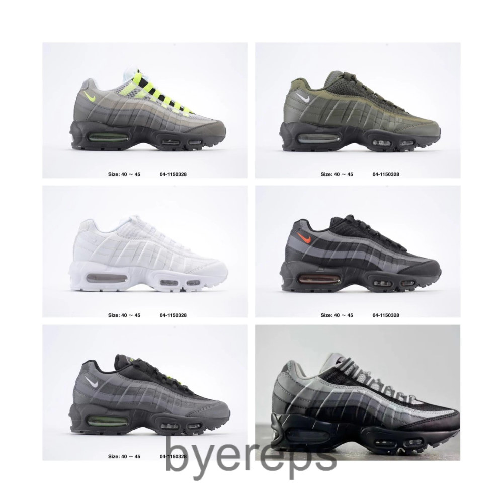 Nike Air Max 95 Corteiz "Aegean Storm"