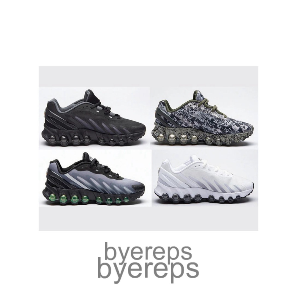 Nike Air Max Dn8 Black/Snakeskin/Grey/White
