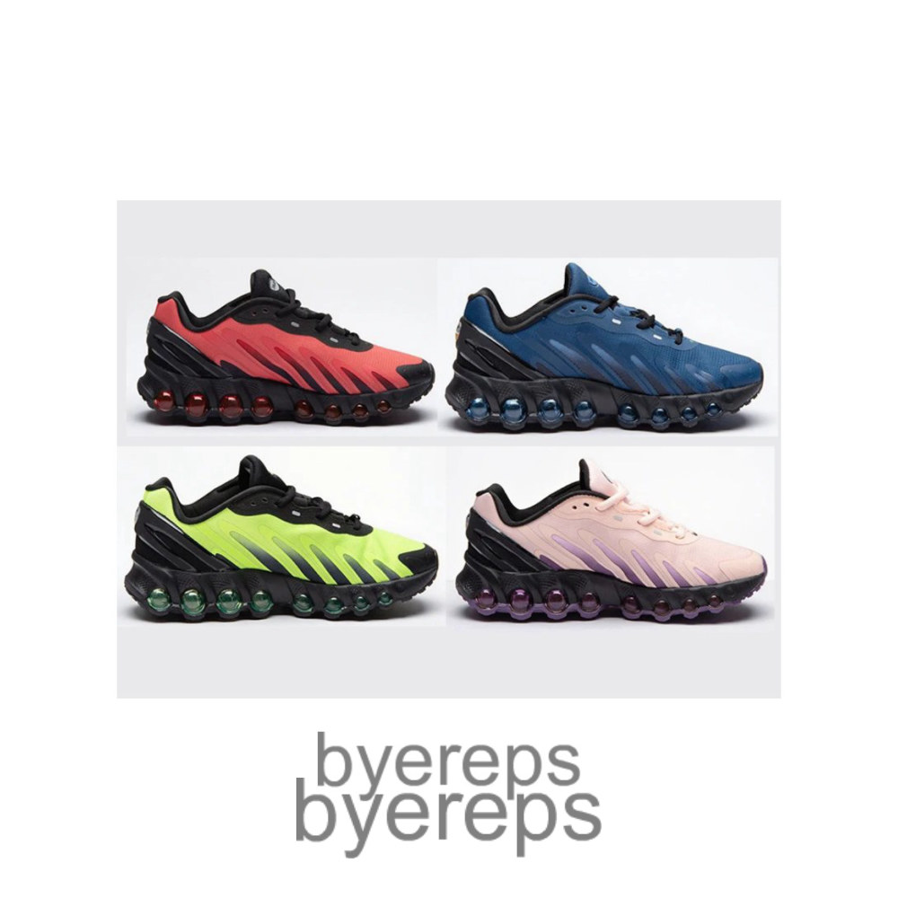 Nike Air Max Dn8 Crimson/Blue/Green/Pink