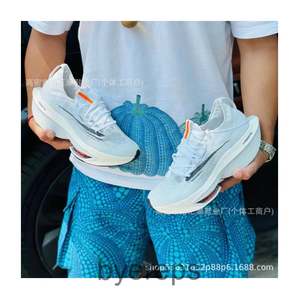Nike Air Zoom Alphafly Next% 2 — photo 2 of 4