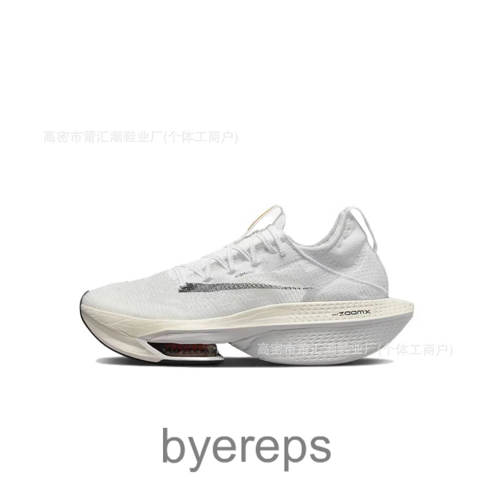 Nike Air Zoom Alphafly Next% 2 — photo 3 of 4