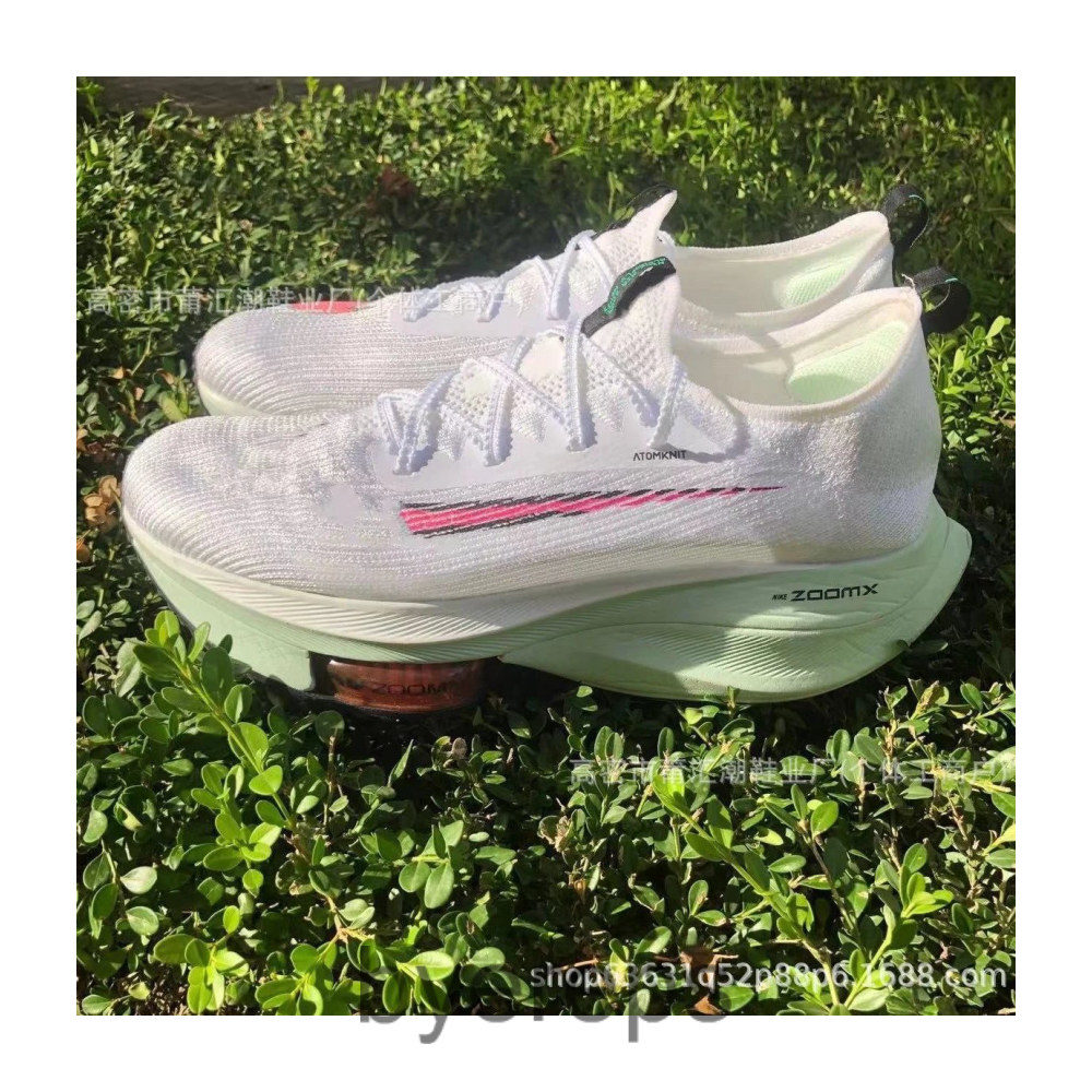 Nike Air Zoom Alphafly Next% 2 — photo 4 of 4