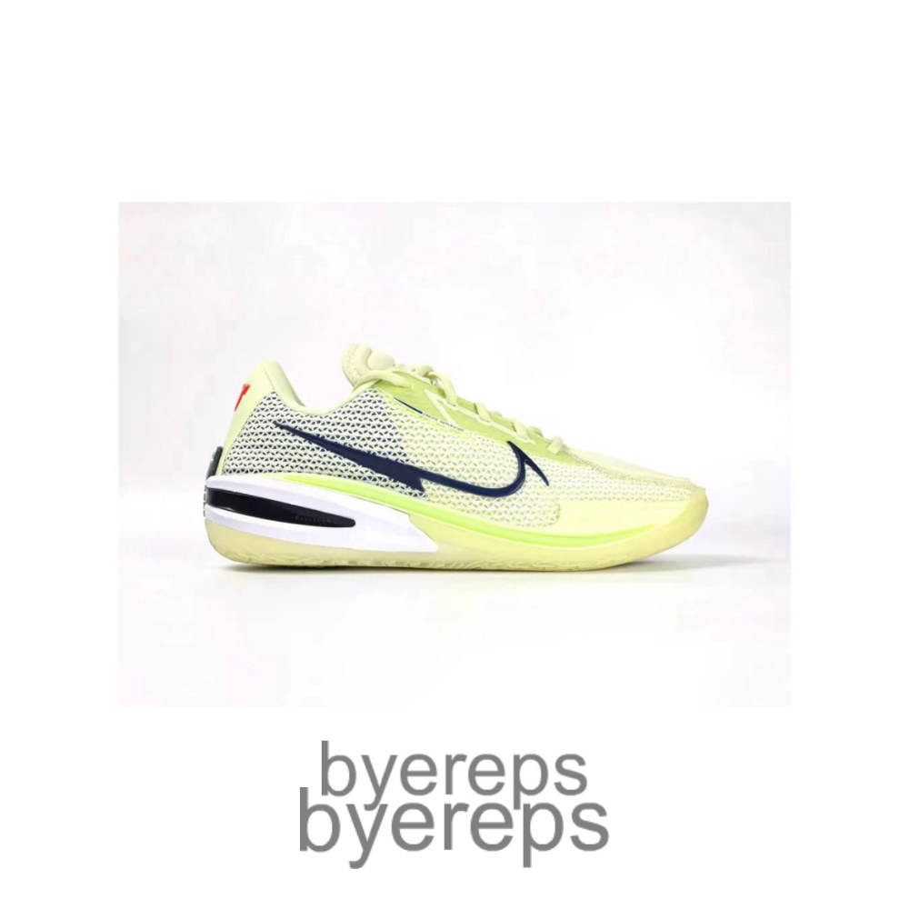 Nike Air Zoom Gt Cut Grinch