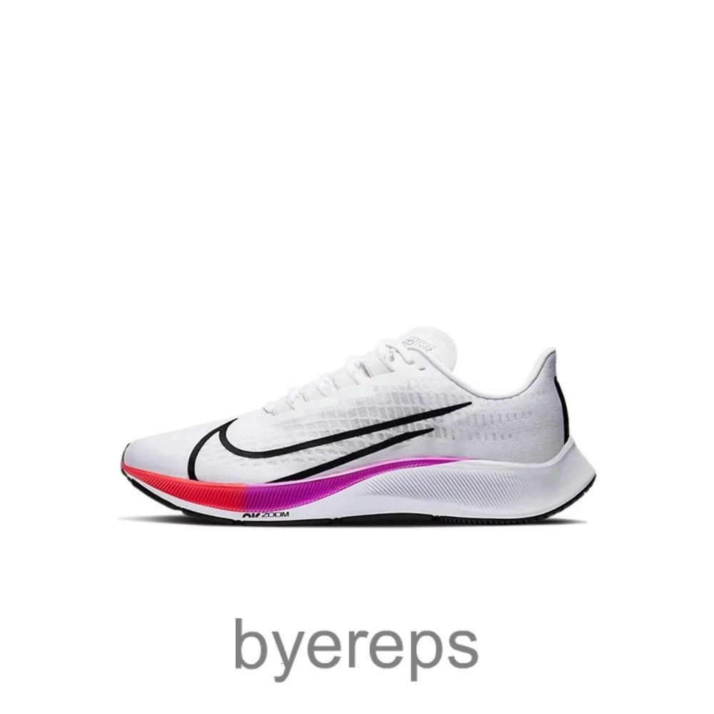 Nike Air Zoom Pegasus 37