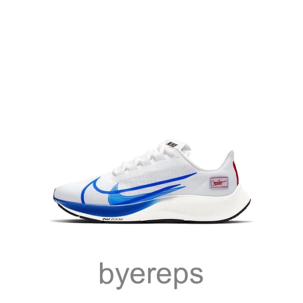 Nike Air Zoom Pegasus 37 — photo 2 of 4