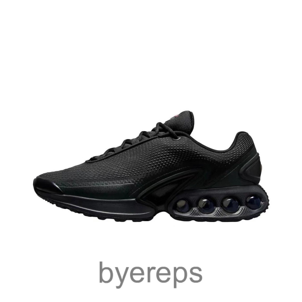 Nike Airmax dn [ Has more colors ]