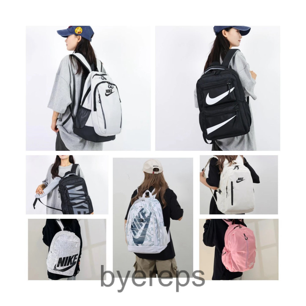 Nike Bag