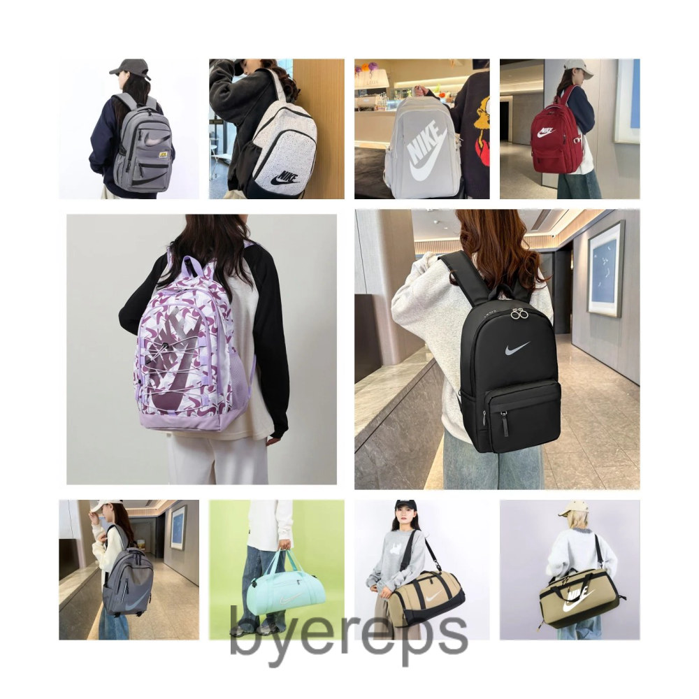 Nike Bag