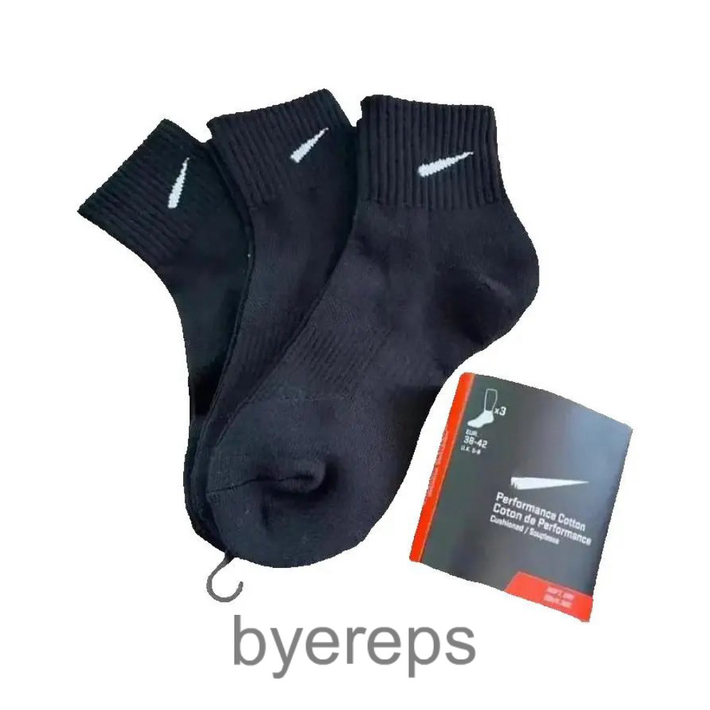 Nike basic Socks