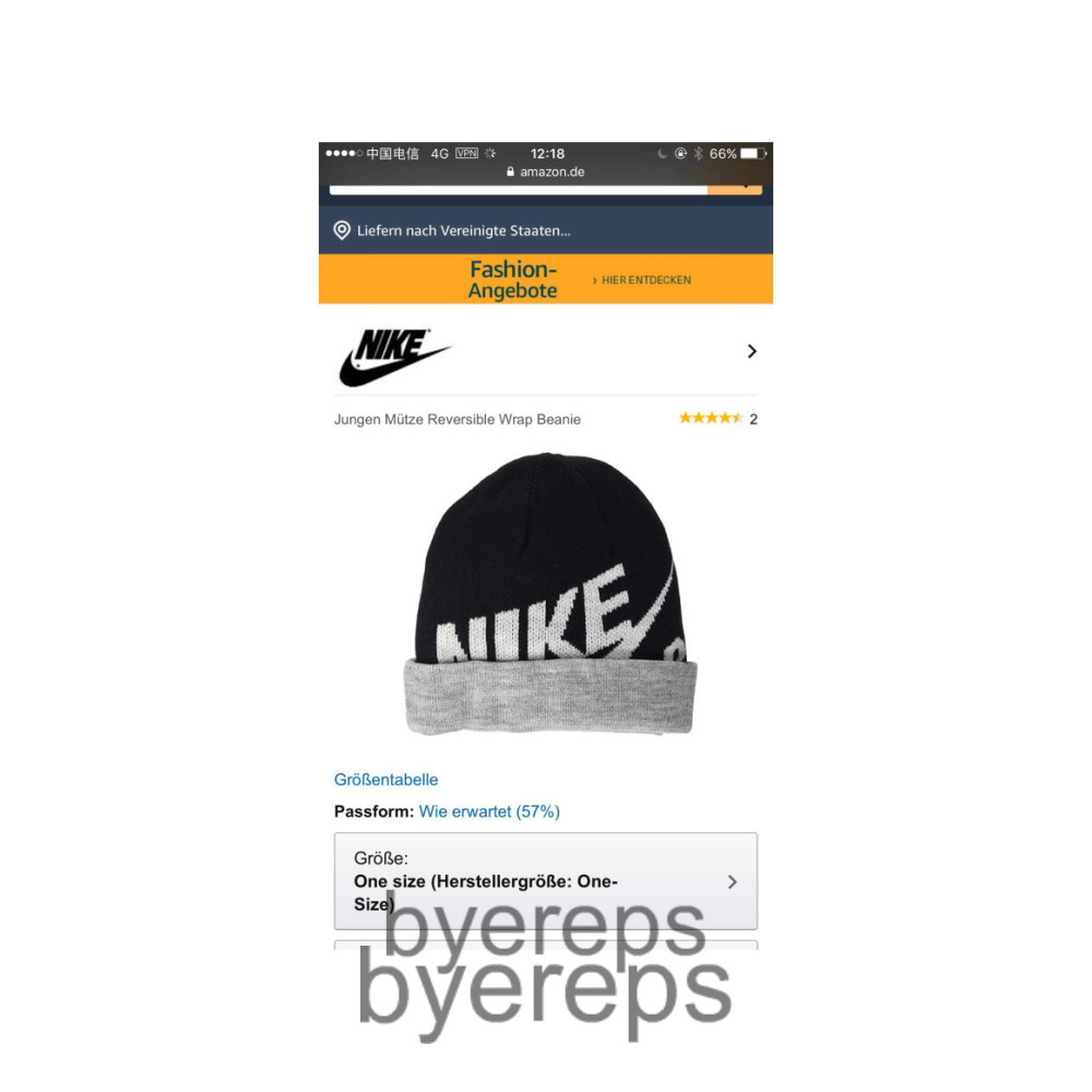 Nike Beanie