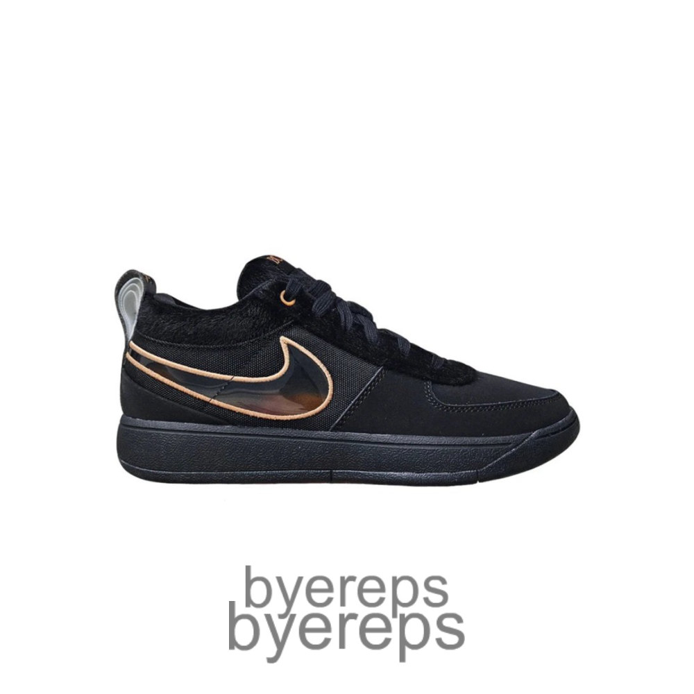 Nike Book 1 Haven