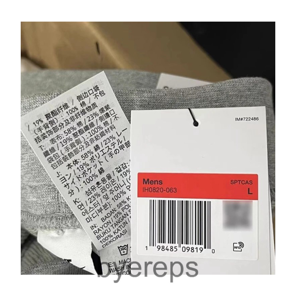 NIKE CLUB SEOUL SHORT — photo 3 of 4