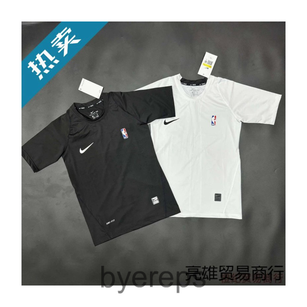 Nike Compression Longsleeve