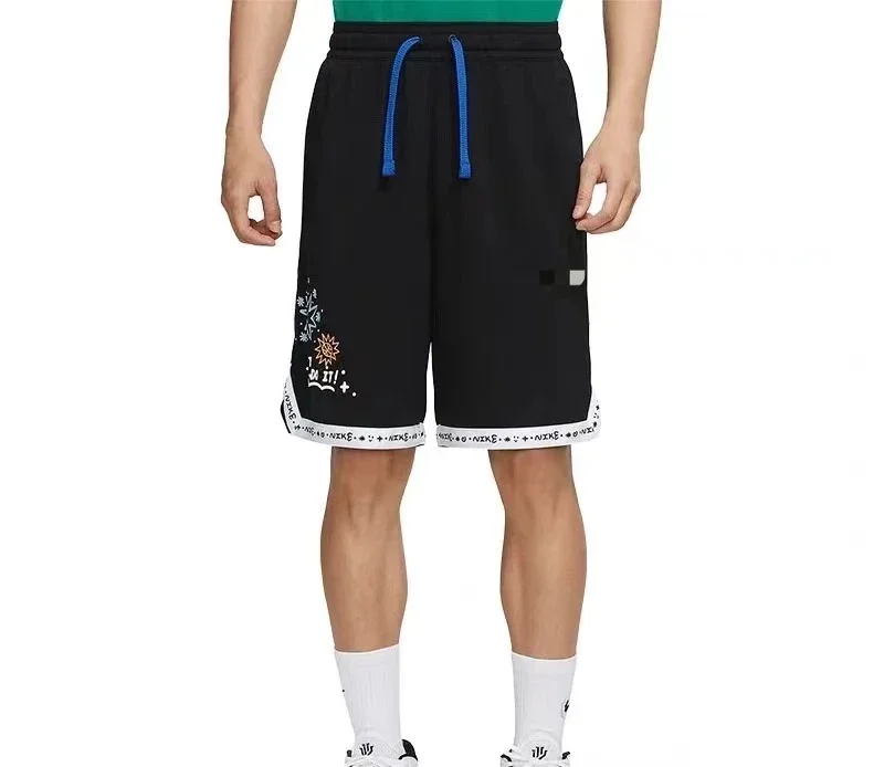 Nike Dri-FIT DNA Basketball Shorts