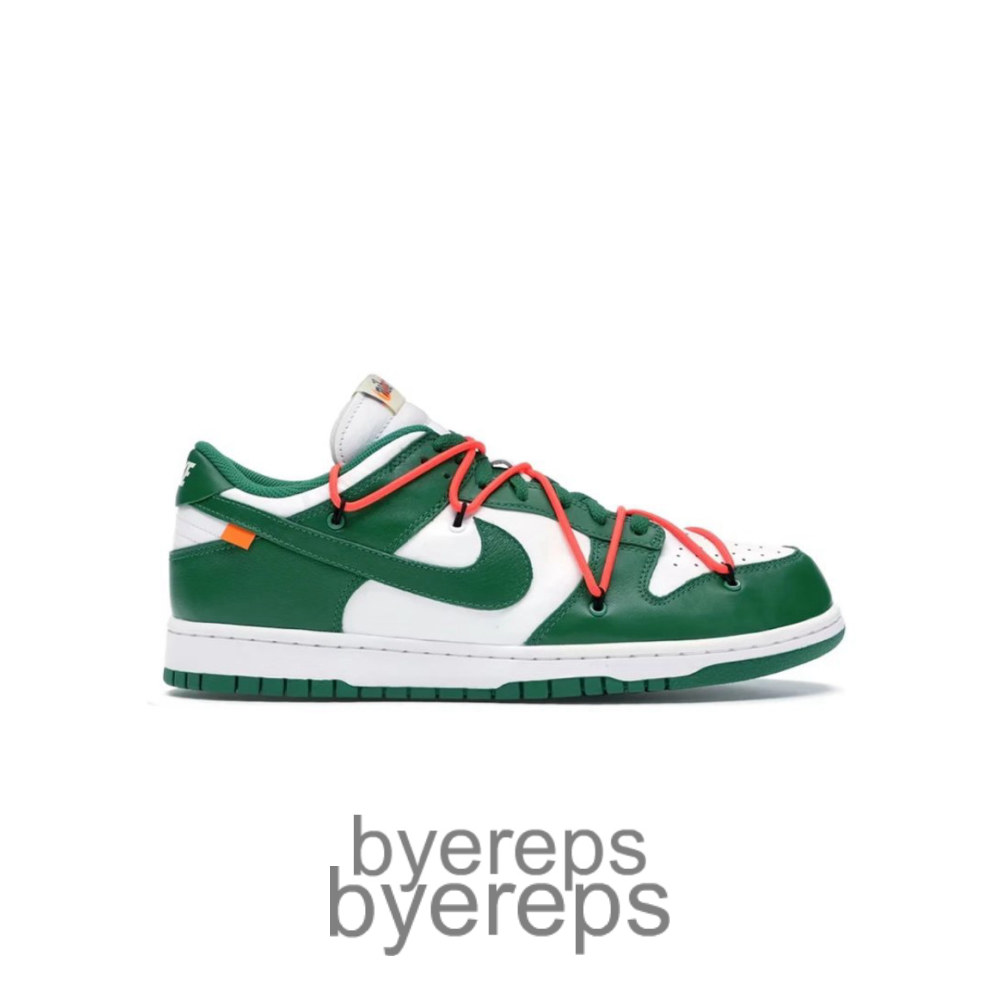Nike Dunk Low Off White Pine Green