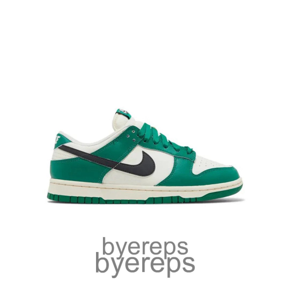 Nike Dunk Low Se Lottery Pack Malachite