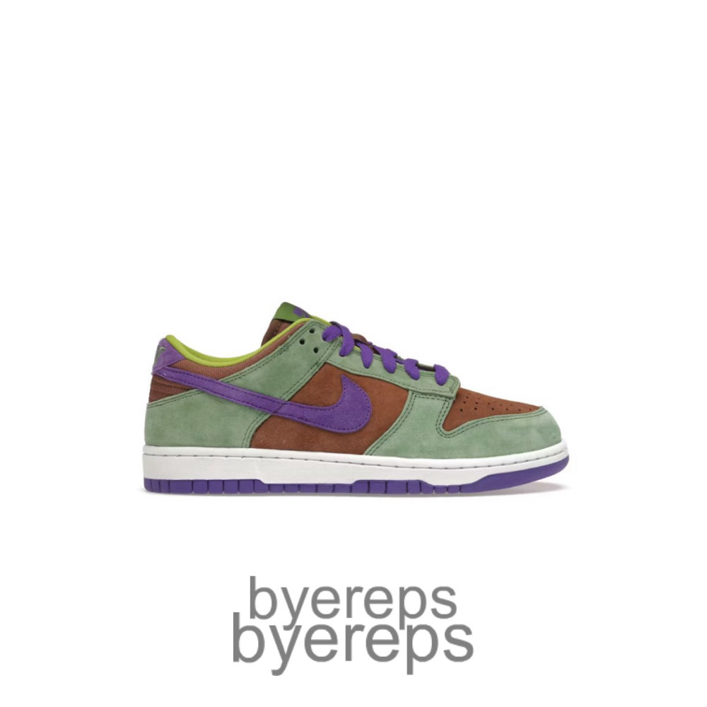 Nike Dunk Low Veneer